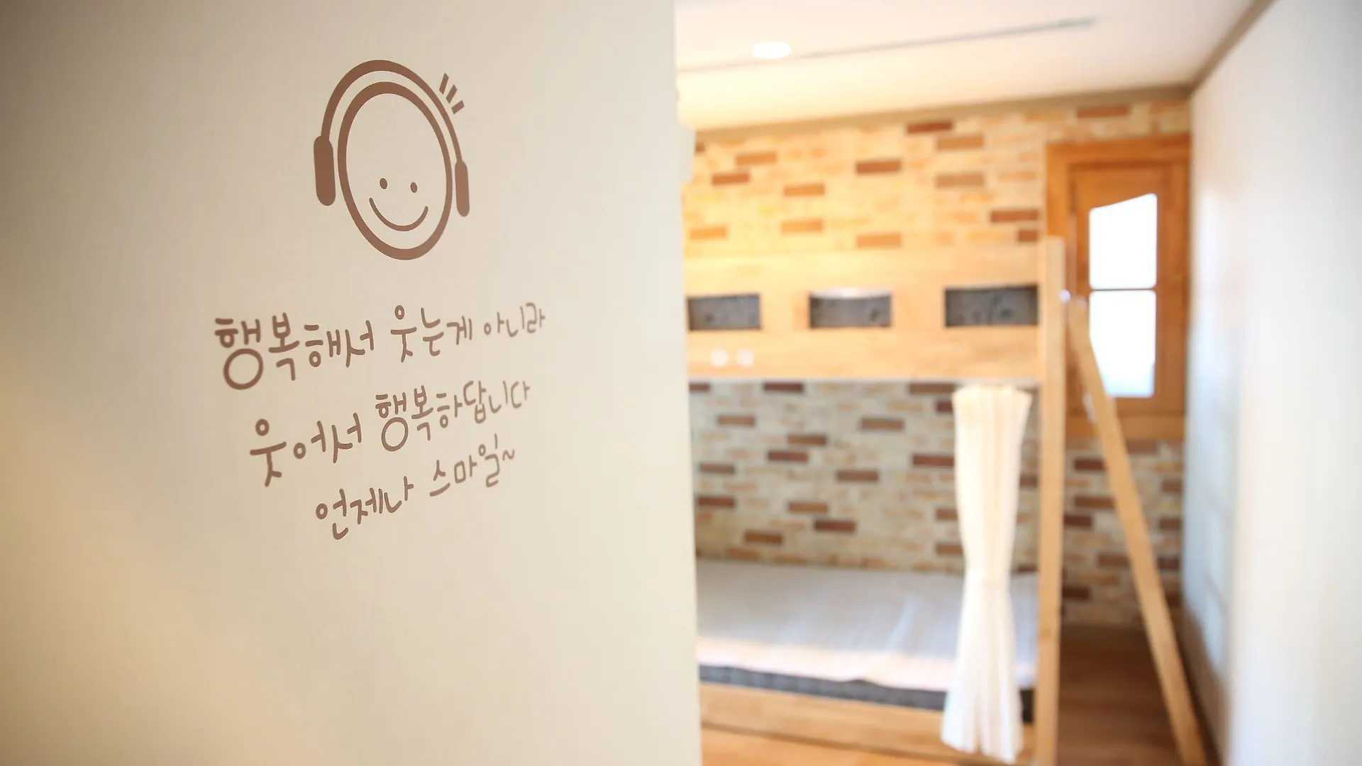 Park'S Guest House Busan Hotel